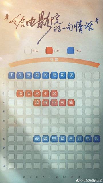怎么买假的斯托克顿大学文凭毕业证